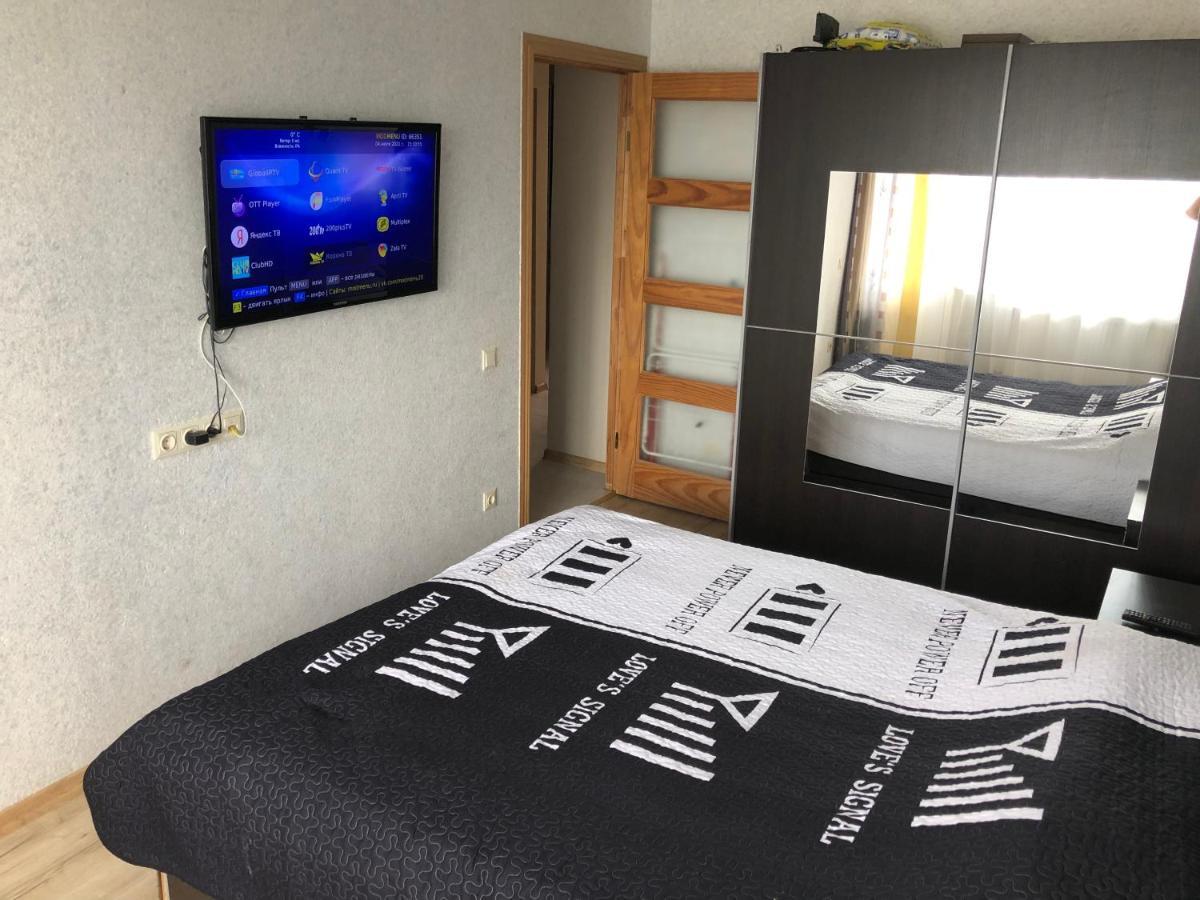 Happy Guest Apartament Apartment Jurmala Exterior photo